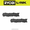 RYOBI șine de perete de legătură (pachet de 2) depozitare A68ND649